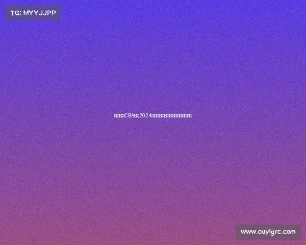 聚焦太原CBA联赛2024赛季最新赛事安排全解析及观赛指南