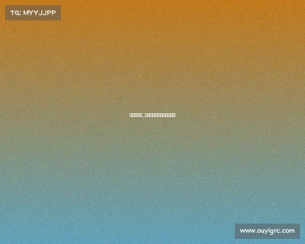 赛事影响力_赛事影响力评估报告怎么写